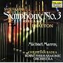 Camille Saint-Saëns: Symphony No.3 "Organ"/Phaéton