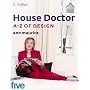 House Doctor A--Z of Design