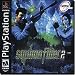 Syphon Filter 2
