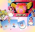 Sailor Moon reversible pouch/uniform