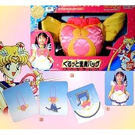 Sailor Moon reversible pouch/uniform