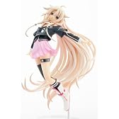 IA - ARIA ON THE PLANETES - (PVC塗装済み完成品)