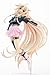 IA - ARIA ON THE PLANETES - (PVC塗装済み完成品) アクアマリン