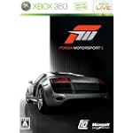 Forza Motorsport