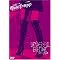 Music DVDs I love