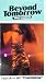 BEYOND TOMORROW MARI [VHS]