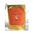 Holy Chocolate European-Style Cocoa Gift Box