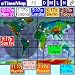 Software : aTimeMap downloadable Software