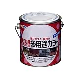 アサヒペン 油性多用途カラー 0.7L 赤さび