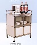 BEAUTIFUL METAL ROLLONG KITCHEN CART 25.5X17.5X34.5