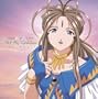 Ah! My Goddess The Movie
