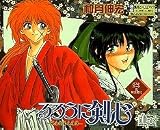 この巻の所有チェックをON/OFFする