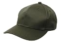 US ARMY Basecap Baseball Cap oliv