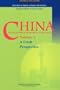 China: A Fresh Perspective - Volume 1 [An Economics Research Study Series]