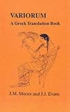  : Variorum (Greek Language)