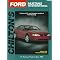 Ford Car Manuals