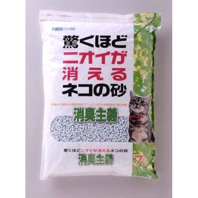 ボンビアルコン　消臭主義　7L×5袋（1ケース）