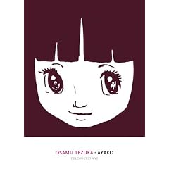 Ayako :