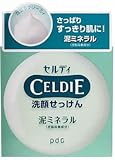 セルディ 洗顔せっけん 泥ミネラル