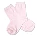 Naartjie Girls Solid Flat Knit Short Crew Sock 6 Pairs Pack, 3YR-5YR