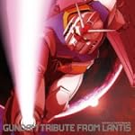  ガンダムトリビュート from Lantis