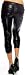 Black Latex Metallic Sexy Fitted Leggings Ruched Sides Clubwear Party Wet Look Punk Shiny Faux Liquid 
