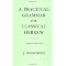 Books for University