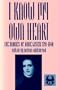 I Know My Own Heart: The Diaries of Anne Lister, 1791-1840 (Cutting Edge: Lesbian Life & Literature)