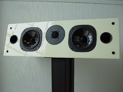 Usher Audio S-525 (Gloss White)