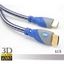 4M CABLE HDMI 1.4 15,2 Gbps , Double Blindage , Tr&hellip de Link-Cable-Store