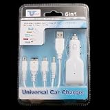 Universal 5 in 1 Car DC Charger for PSP, NDS, DS Lite, DSi and USB