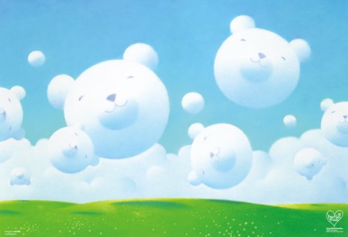 1000ピース 笑顔のおくりもの 61-304