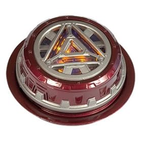 Iron Man 2 - Arc Chest Light