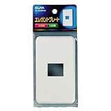 ELPA エレガントプレート1口 PL-E01HN(W) 【まとめ買い10セット】