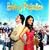 Bride & Prejudice
