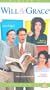 Will & Grace [VHS]