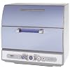 SANYO 食器洗い乾燥機 DW-SX3000(A)
