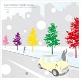オムニバス｜Light Mellow~white aosis