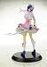 Ryomo Shimei Maid Pink Ver. (1/8 scale PVC Figure) Aizu Project Ikkitosen [JAPAN]_s-2