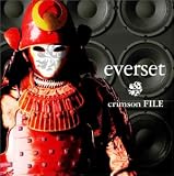 crimson FILE