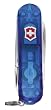 Victorinox Swiss Army Signature Lite Pocket Knife (Translucent Sapphire)