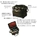 �V�}�m(SHIMANO) BA-161F �C���^�b�N���o�b�O �X�s���b�c�u���b�N 96281