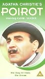 Review Granada Media  / Poirot - Agatha Christie's Poirot - The King Of Clubs / The Dream [1989]
