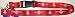 HOUSTON ROCKETS BREAKAWAY LANYARD