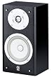 Yamaha NS-M525 Custom Series 2-Way Bass Reflex Surround Speaker, Black (Single)