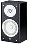 Yamaha NS-M525 Custom Series 2-Way Bass Reflex Surround Speaker, Black (Single)