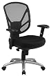 Screen Back Chair with Aluminum Finish Base By Office Star