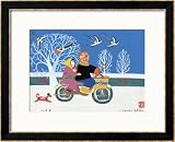 Return to the In-Laws Home Framed Art Poster Print by Ma Zeng Fu, 33x27