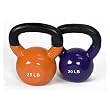 JFit Premium Vinyl Kettlebell 20-25 lb Set