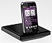 **DELUX** USB Dockingstation für HTC Touch Pro 2 / II  Hotsync + Oberarmtasche aus Neopren + Original Yayago Lanyard